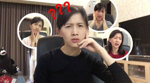 周晨晞前女友爆料视频在线观看,揭秘背后惊人真相 第3张 周晨晞前女友爆料视频在线观看,揭秘背后惊人真相 第3张