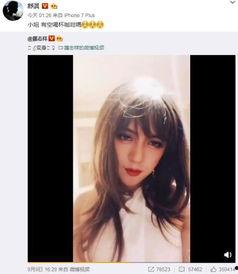 女人主动爆料罗志祥视频,女粉丝主动爆料引发舆论热议