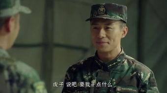 终极尖兵在线观看,巅峰对决,热血激战在线直播 第1张 终极尖兵在线观看,巅峰对决,热血激战在线直播 第1张