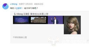 新黄最新爆料,揭秘行业黑幕,揭开真相背后的惊人内幕 第1张 新黄最新爆料,揭秘行业黑幕,揭开真相背后的惊人内幕 第1张